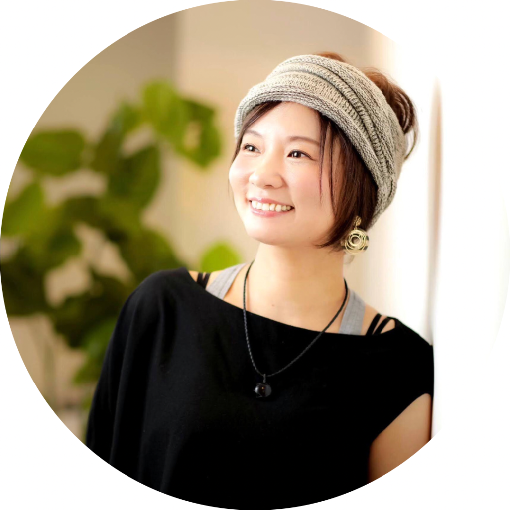 フレキシブルページ ココロノオト